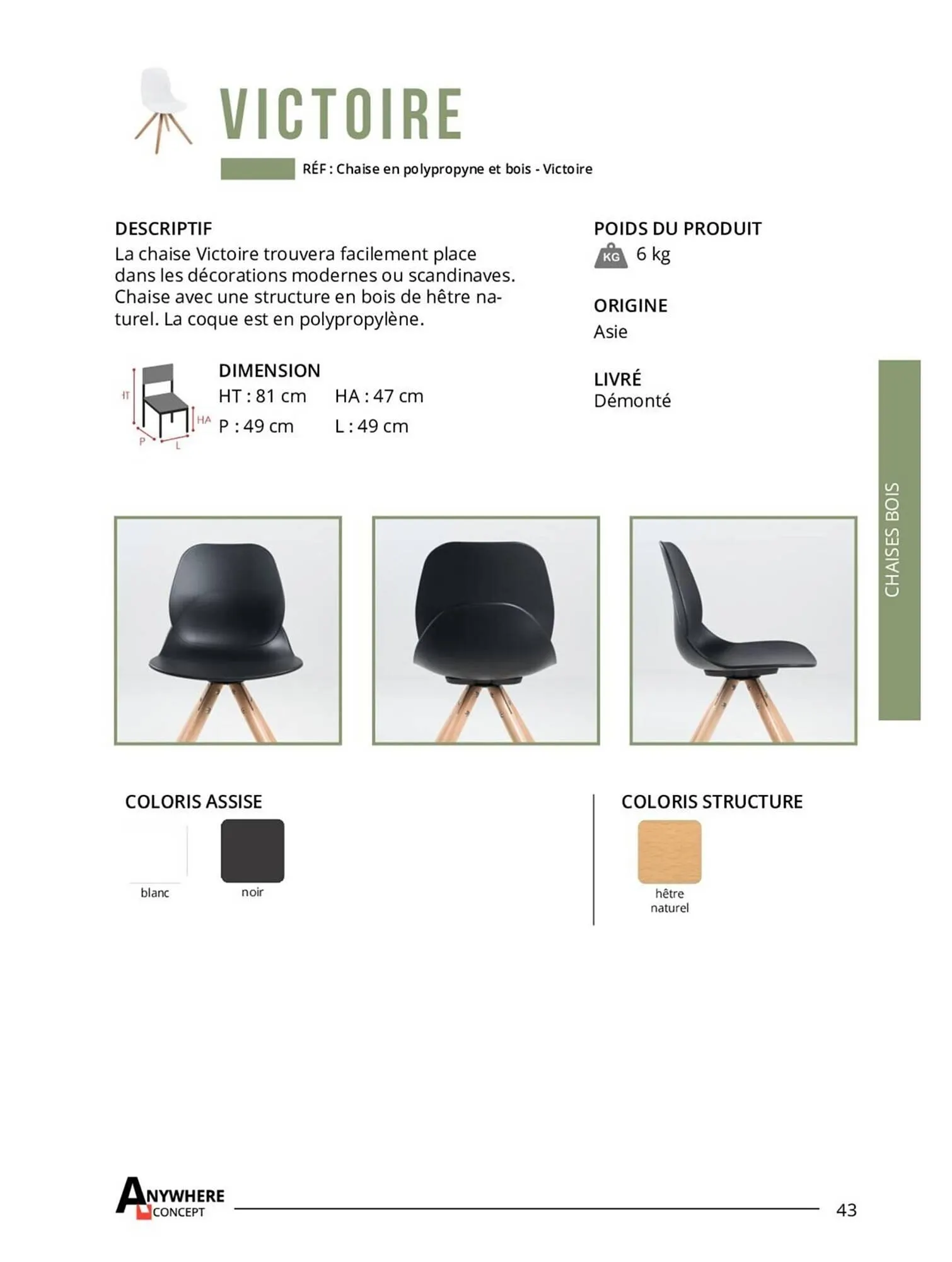 Catalogue 4 Pieds du 26 avril au 31 décembre 2023 - Catalogue page 43