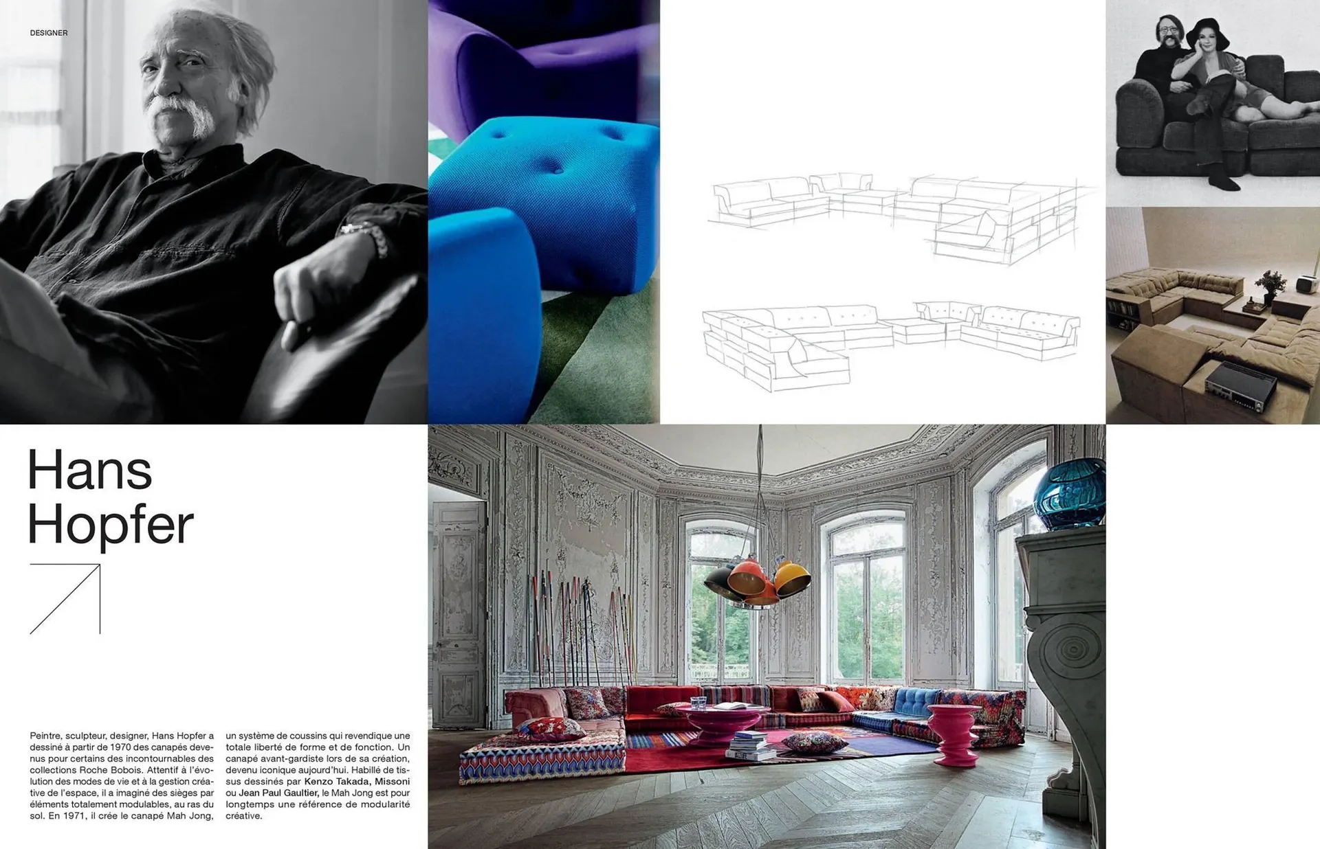 Catalogue Roche Bobois du 8 janvier au 1 janvier 2026 - Catalogue page 48