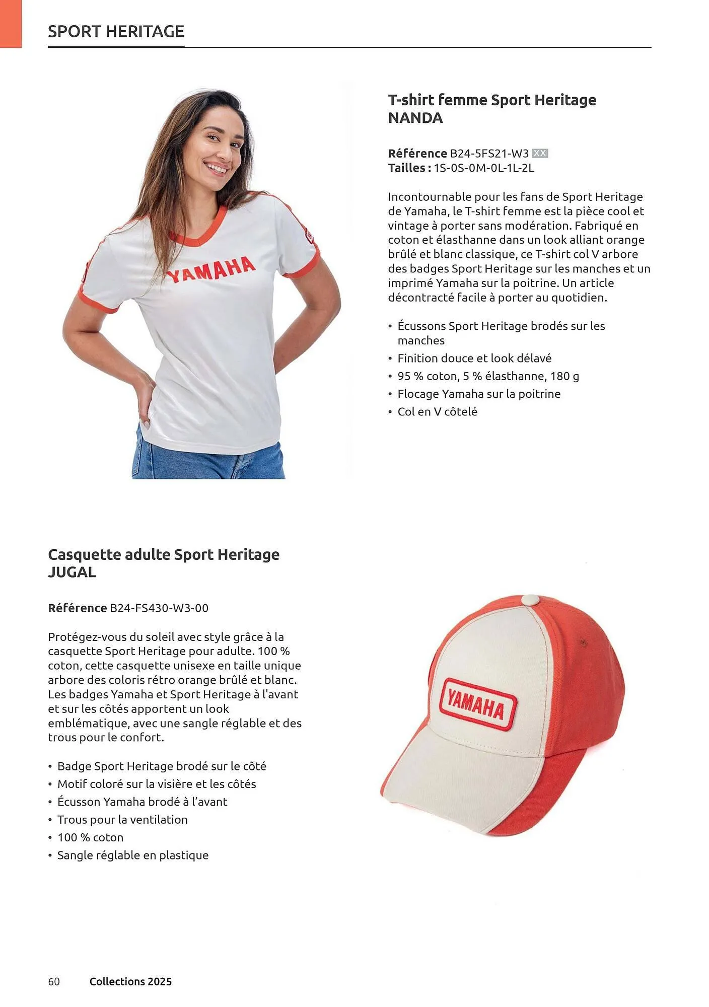 Catalogue Yamaha du 13 juin au 31 juillet 2025 - Catalogue page 60