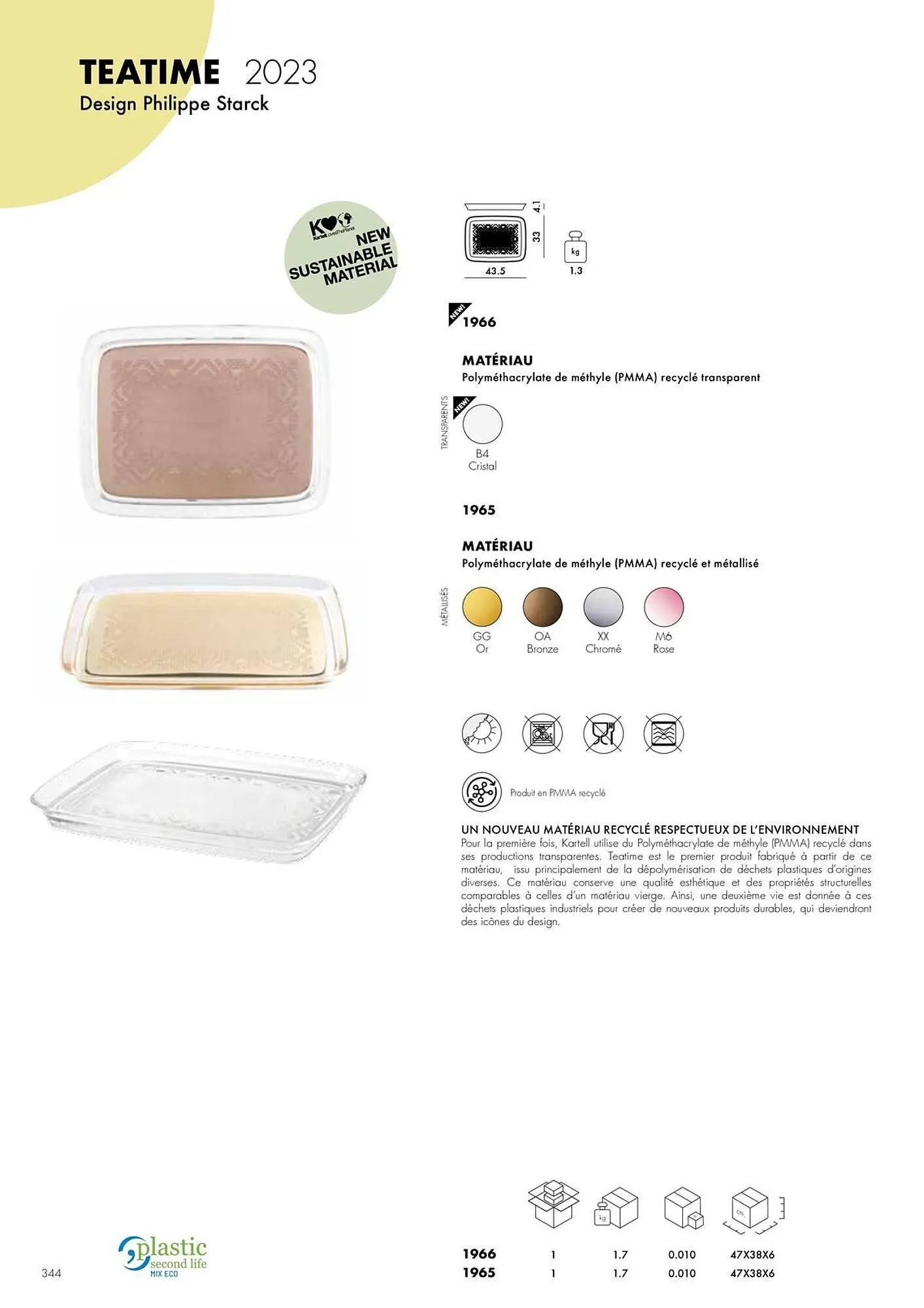 Catalogue Kartell du 4 février au 31 décembre 2026 - Catalogue page 346