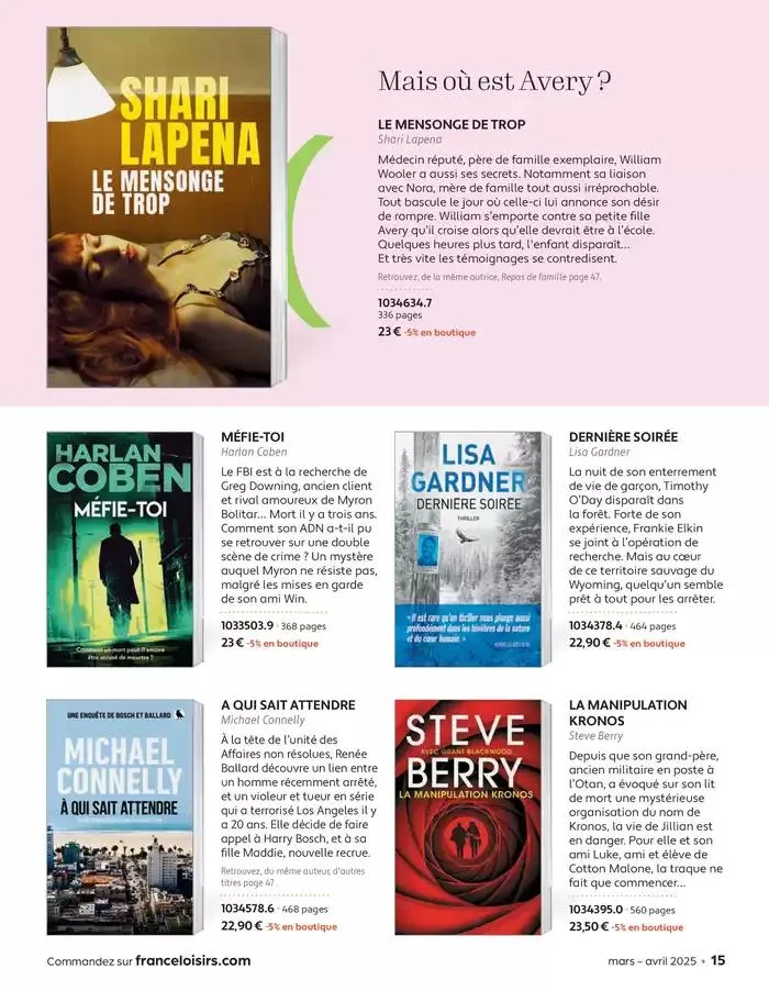 Mars - Avril 2025 du 4 mars au 30 avril 2025 - Catalogue page 15