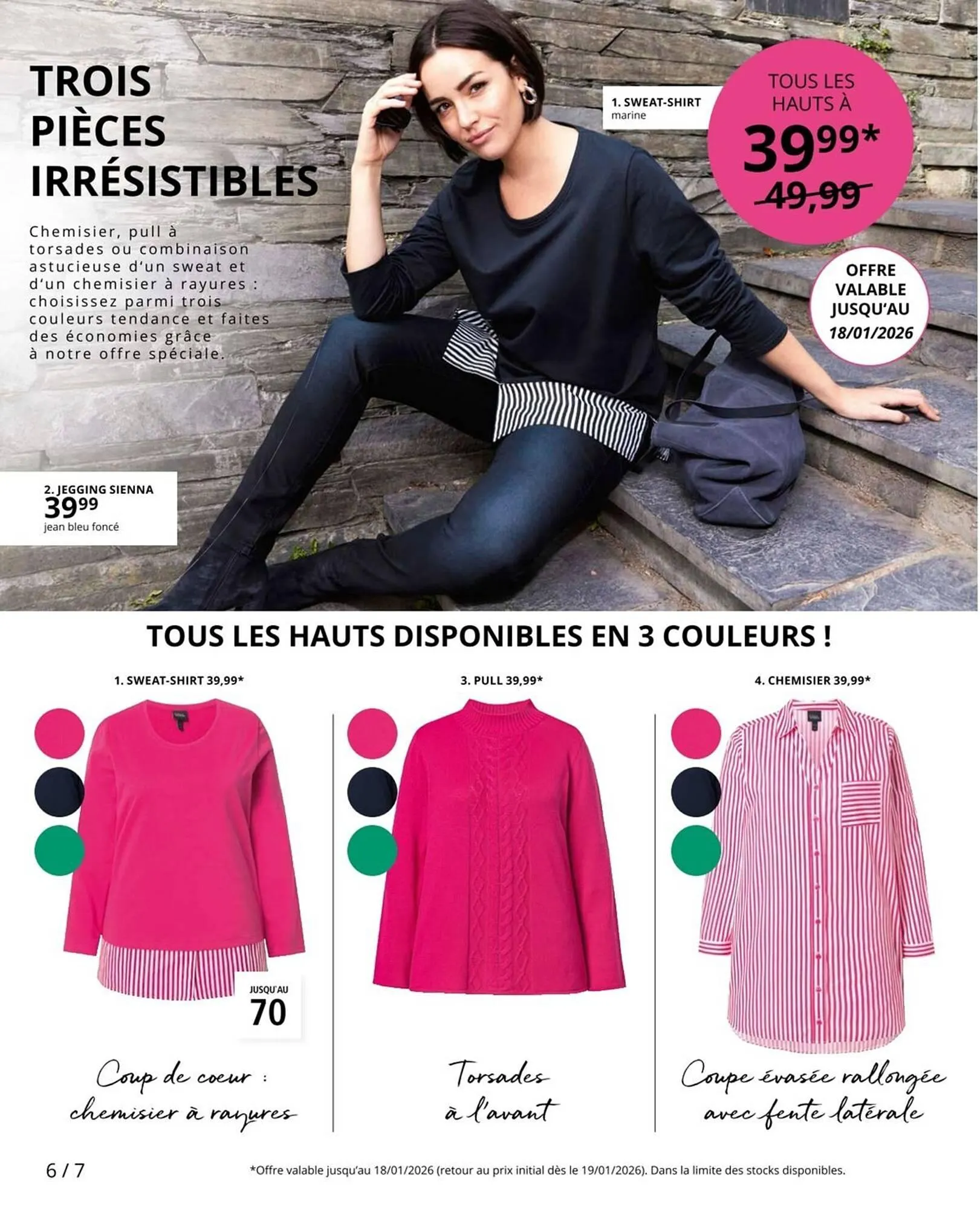 Catalogue Ulla Popken du 20 janvier au 31 janvier 2026 - Catalogue page 6