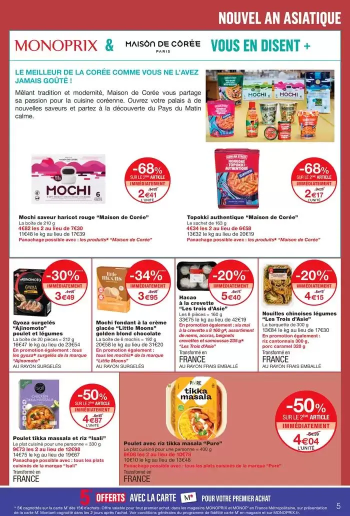 CATALOGUE PROMOTIONNEL du 20 janvier au 2 février 2025 - Catalogue page 5