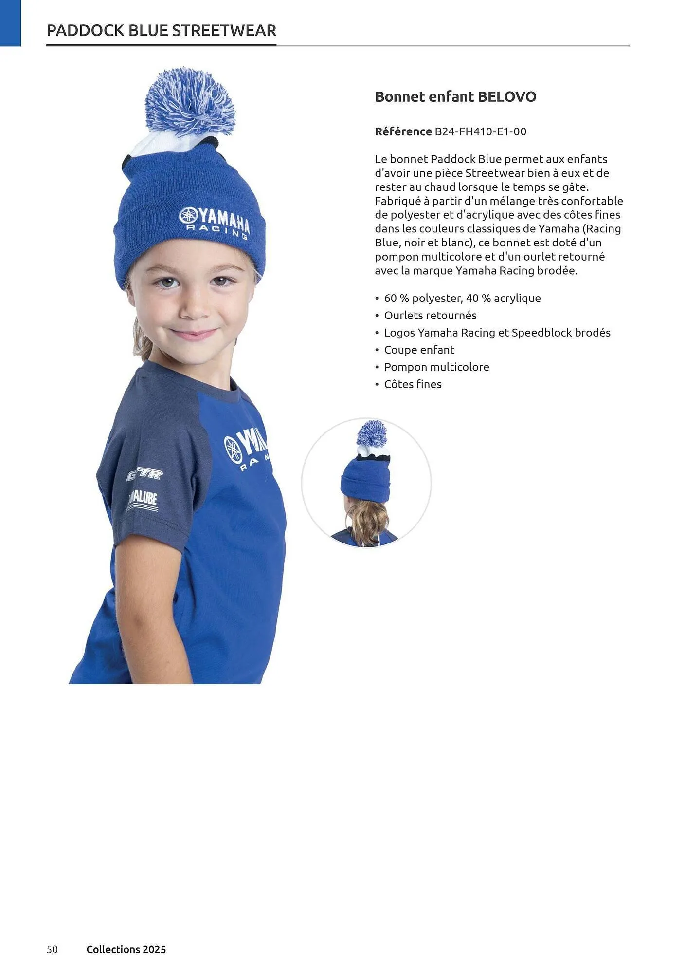 Catalogue Yamaha du 13 juin au 31 juillet 2025 - Catalogue page 50