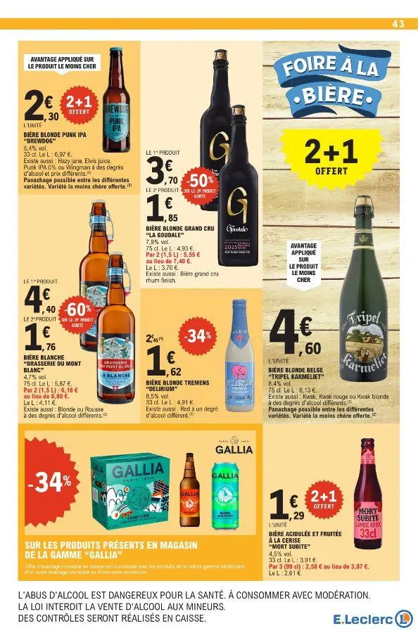 E. Leclerc du 20 mai au 31 mai 2025 - Catalogue page 43