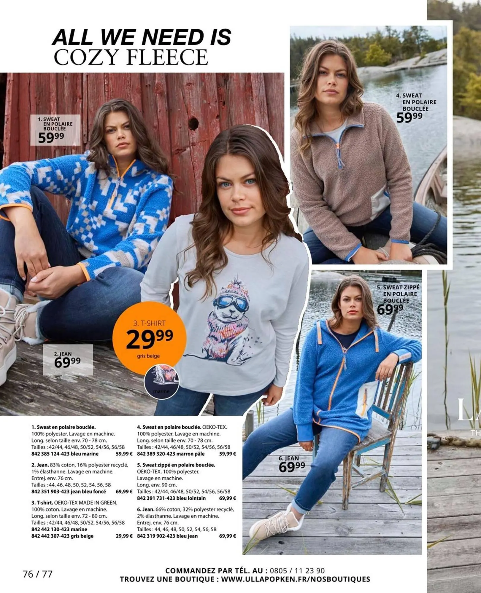 Catalogue Ulla Popken du 2 octobre au 31 octobre 2025 - Catalogue page 76