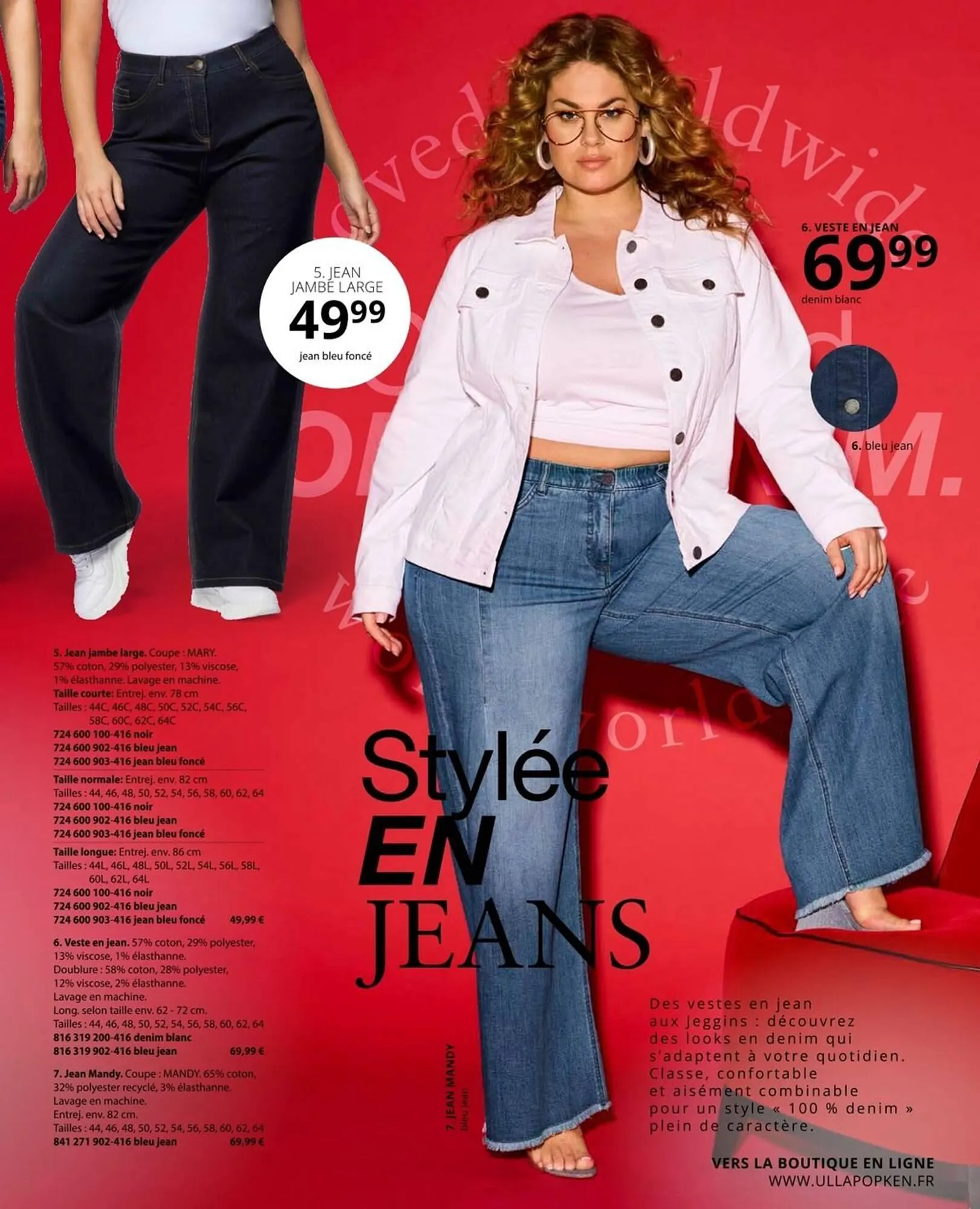 Catalogue Ulla Popken du 25 juillet au 31 août 2025 - Catalogue page 5