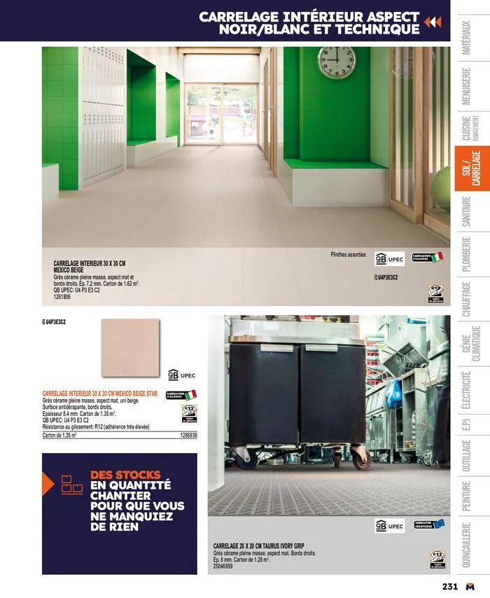 Guide produits 2024 du 15 mars au 31 décembre 2024 - Catalogue page 231