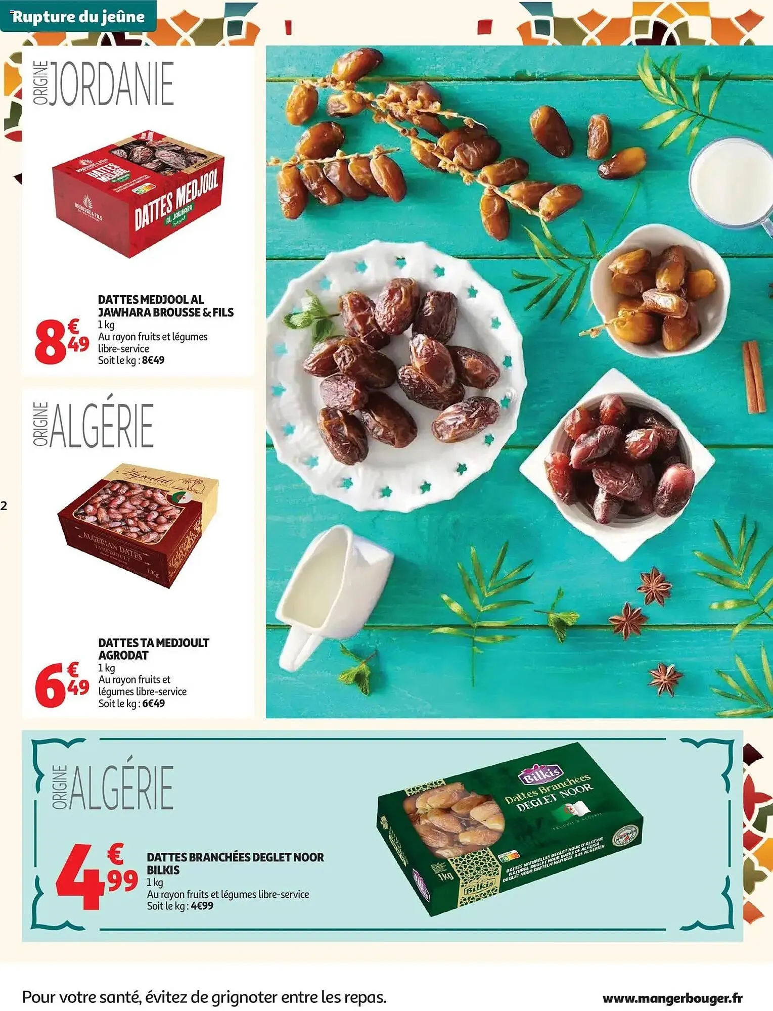 Catalogue Auchan du 3 février au 1 mars 2026 - Catalogue page 2