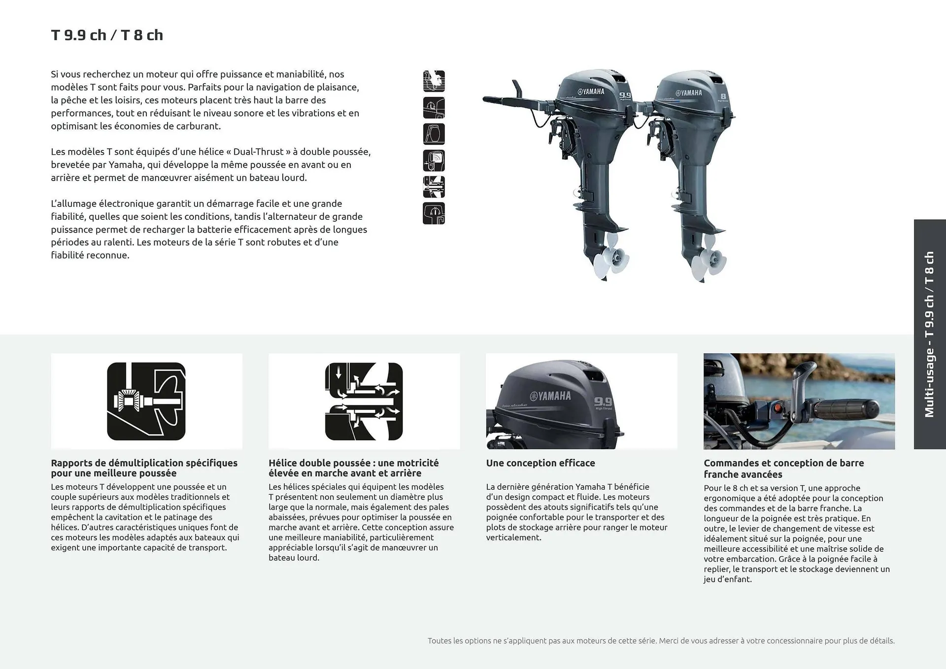 Catalogue Yamaha du 19 février au 29 août 2026 - Catalogue page 13