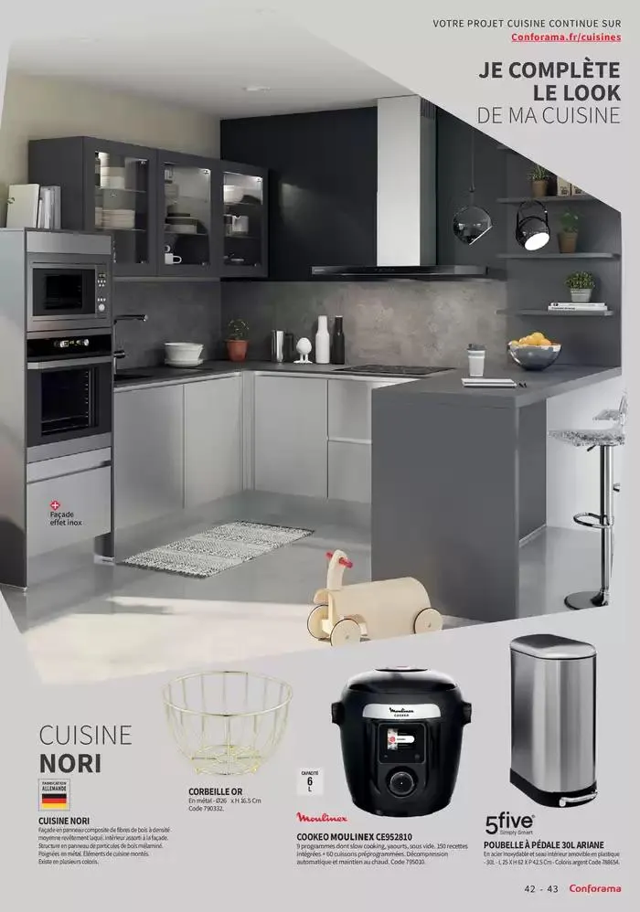 Guide Cuisine 2025 du 1 janvier au 31 décembre 2025 - Catalogue page 43