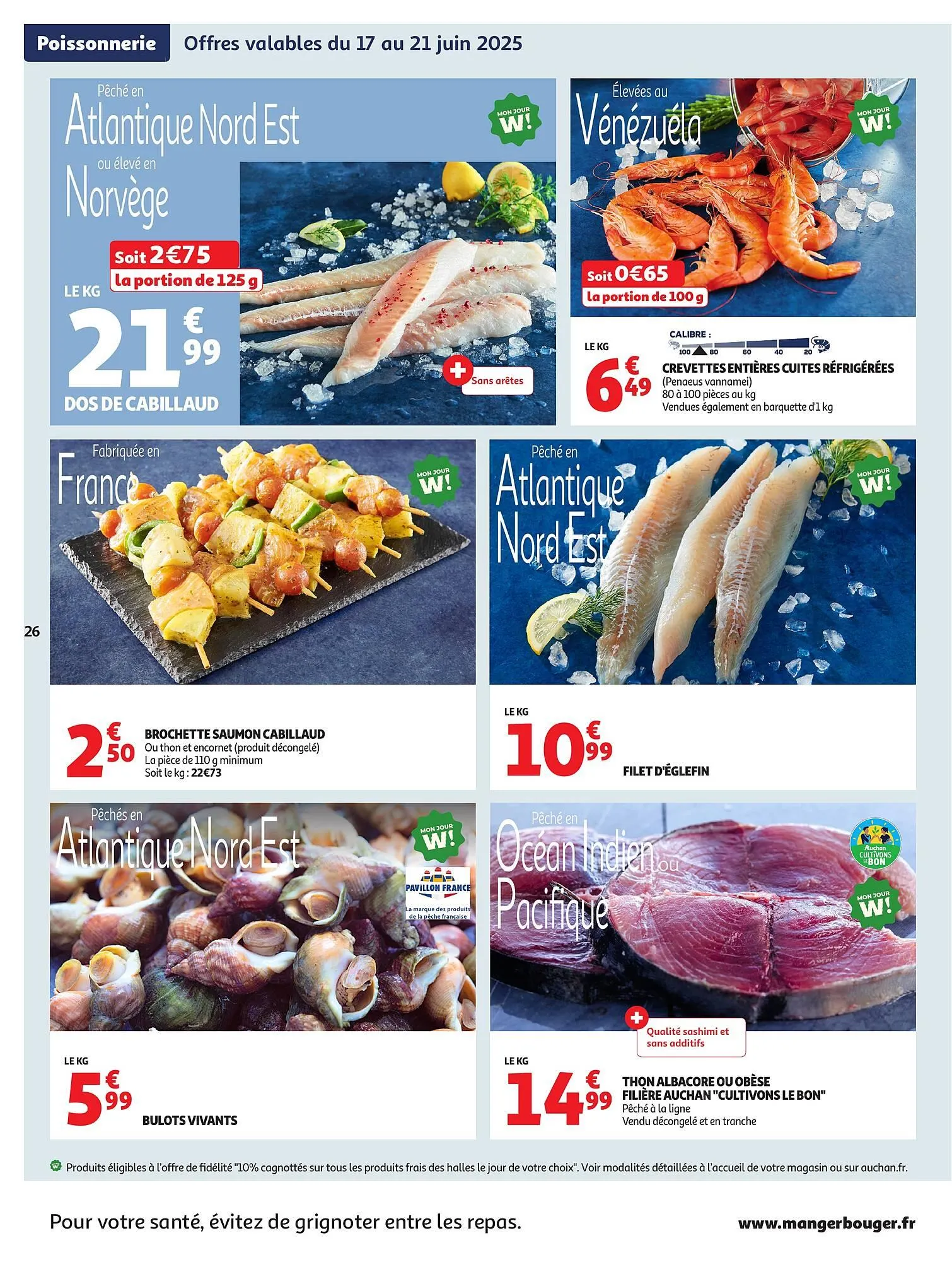 Catalogue Auchan du 17 juin au 29 juin 2025 - Catalogue page 26