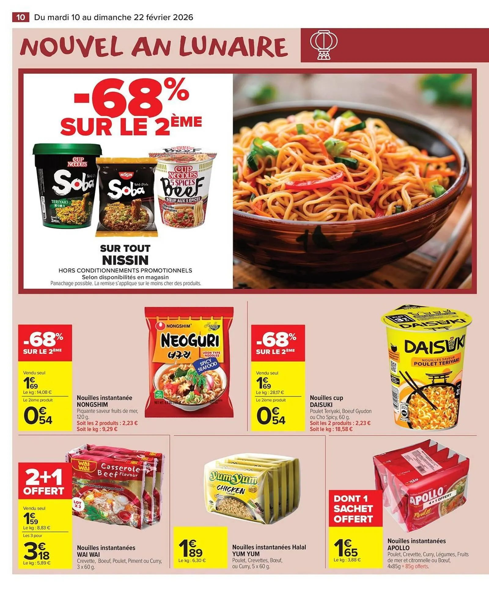 Catalogue Carrefour Market du 10 février au 22 février 2026 - Catalogue page 12