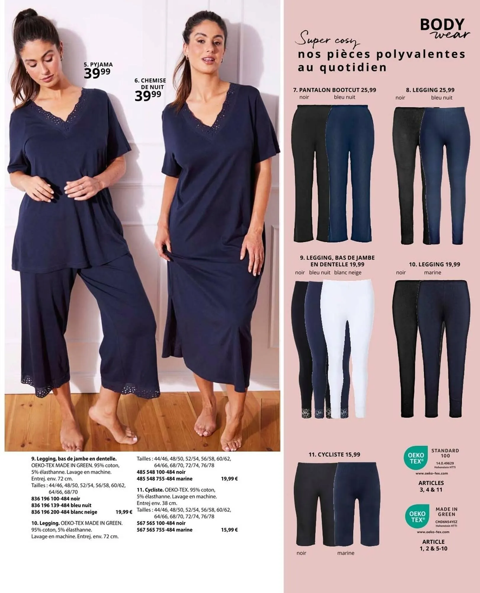 Catalogue Ulla Popken du 29 mars au 22 avril 2026 - Catalogue page 191