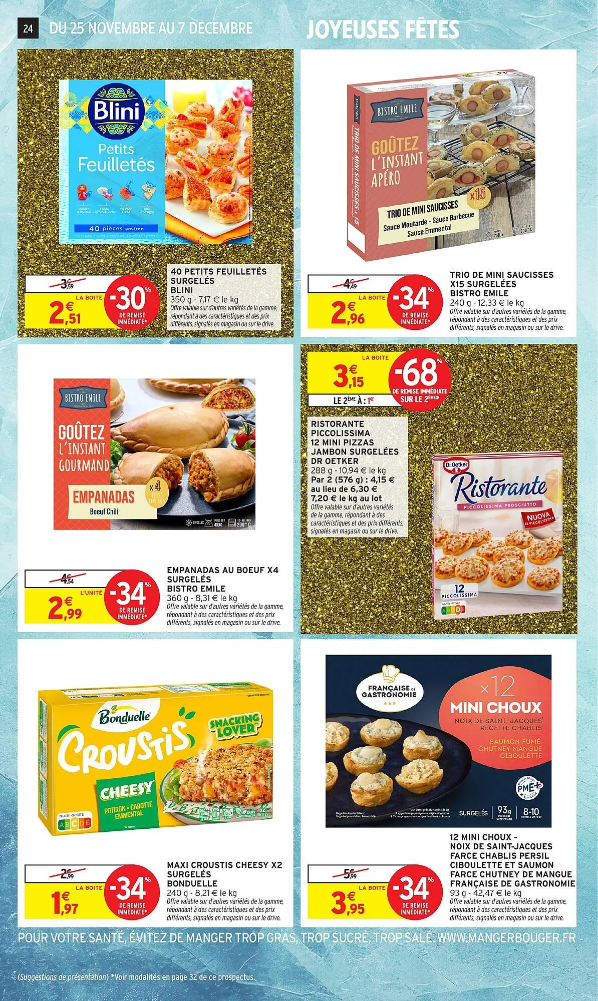 Catalogue Intermarché du 25 novembre au 7 décembre 2025 - Catalogue page 16