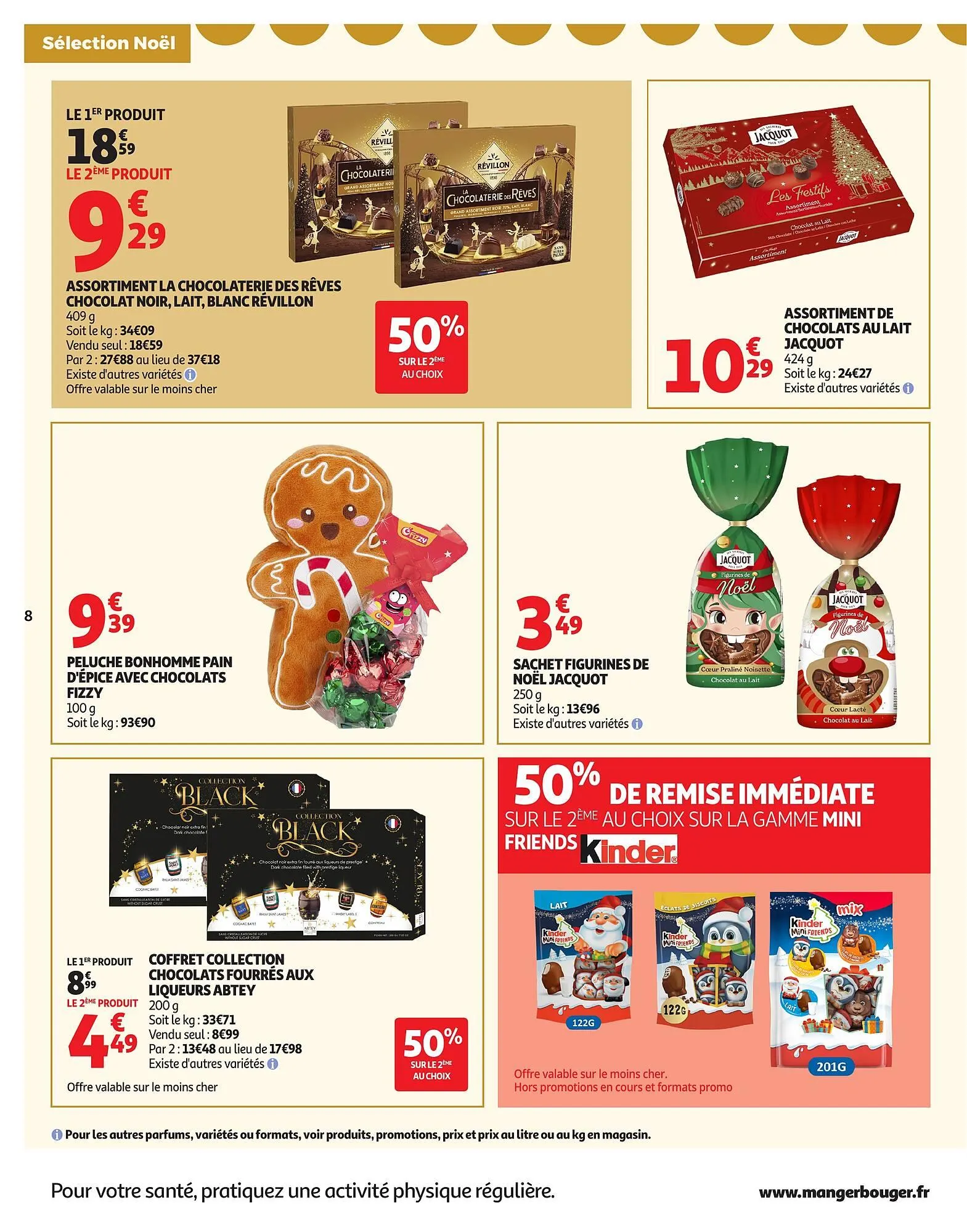 Catalogue Auchan du 9 décembre au 14 décembre 2025 - Catalogue page 8