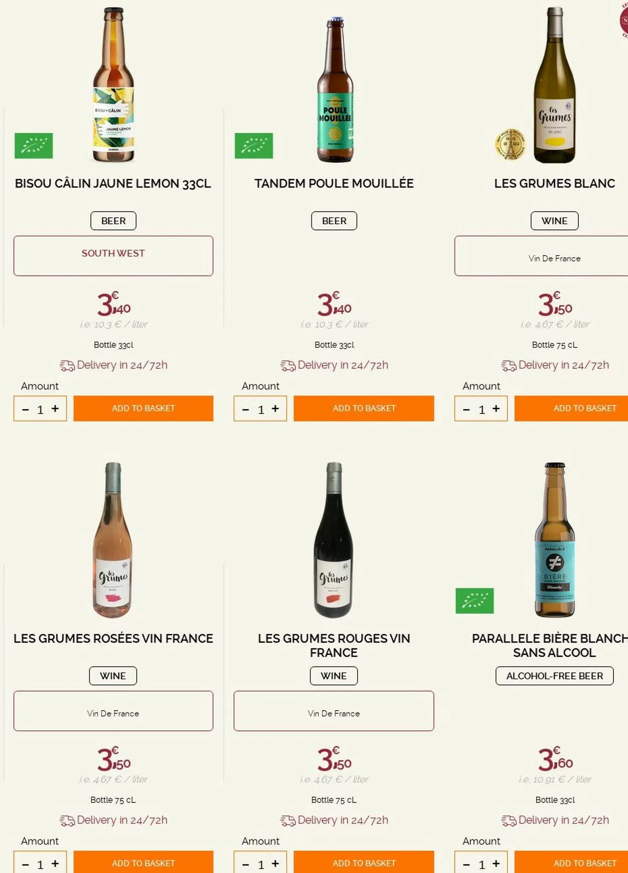 Nicolas du 7 juillet au 16 juillet 2025 - Catalogue page 33