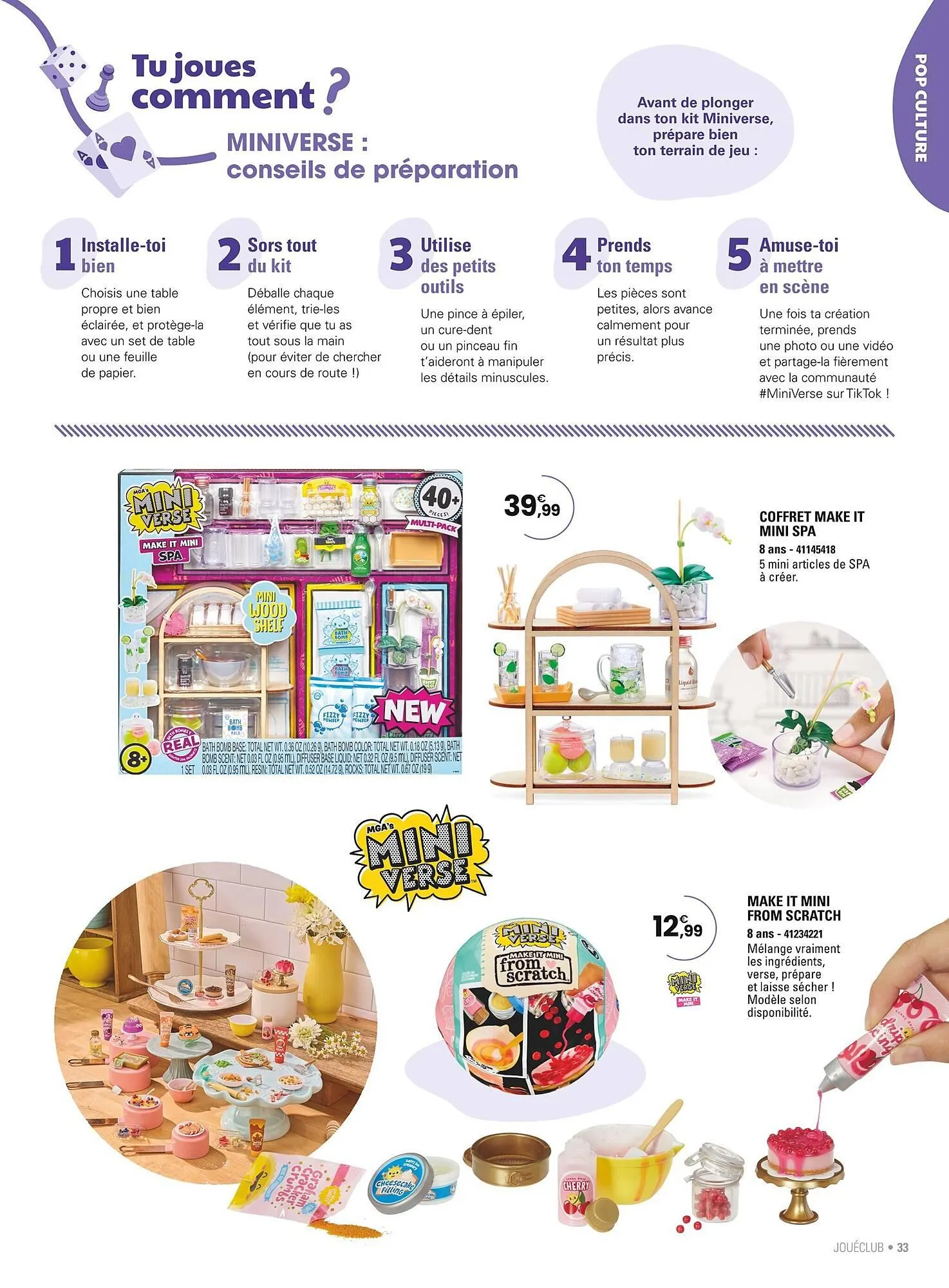 Catalogue JouéClub du 4 novembre au 31 décembre 2025 - Catalogue page 33