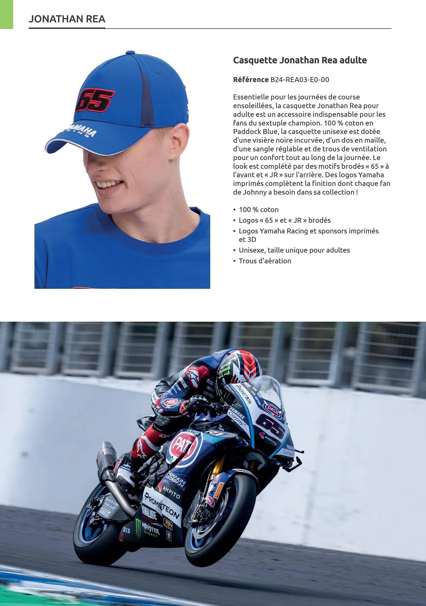 Catalogue Yamaha du 13 juin au 31 juillet 2025 - Catalogue page 70