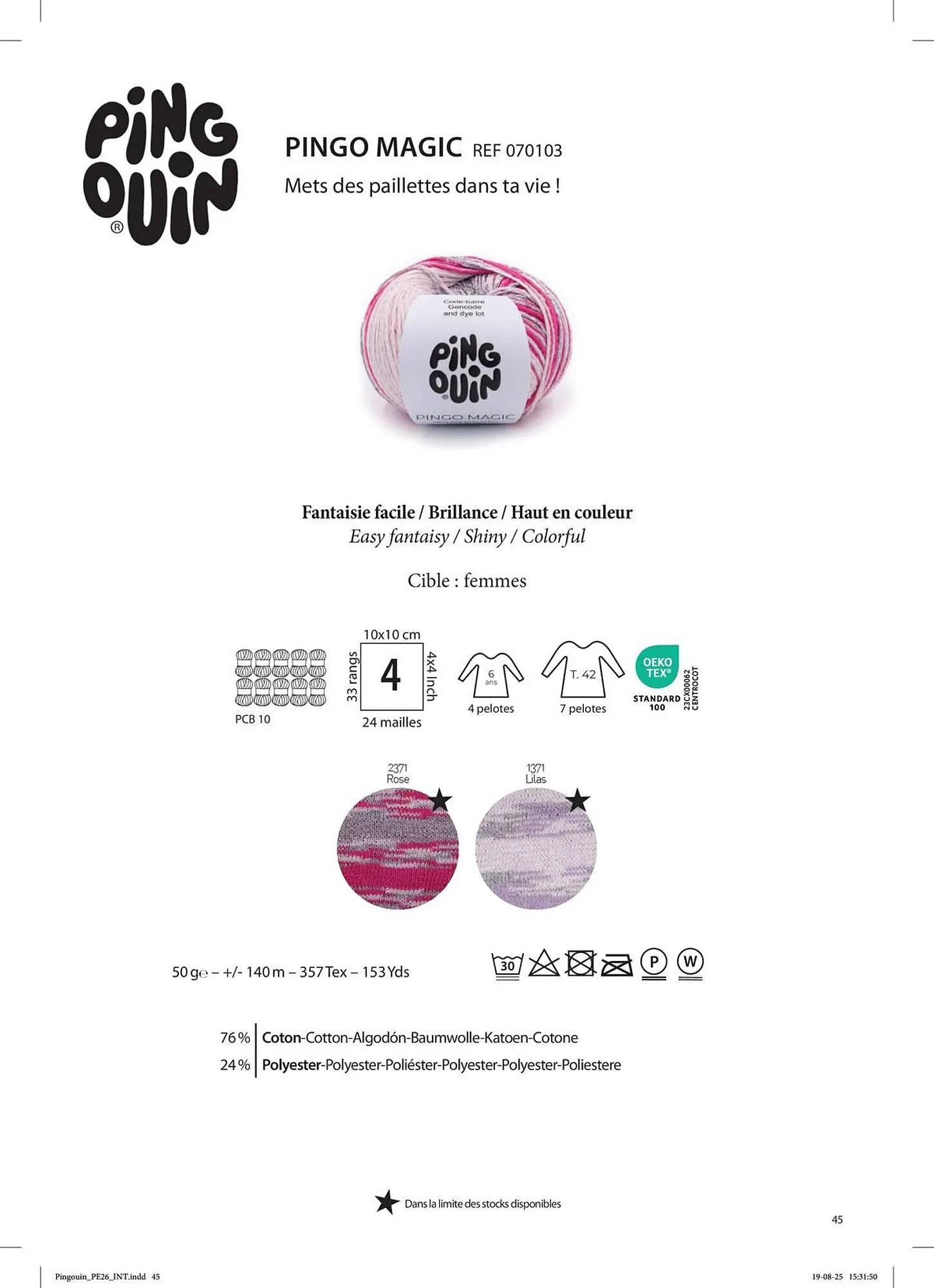 Catalogue Phildar du 2 mars au 31 août 2026 - Catalogue page 47