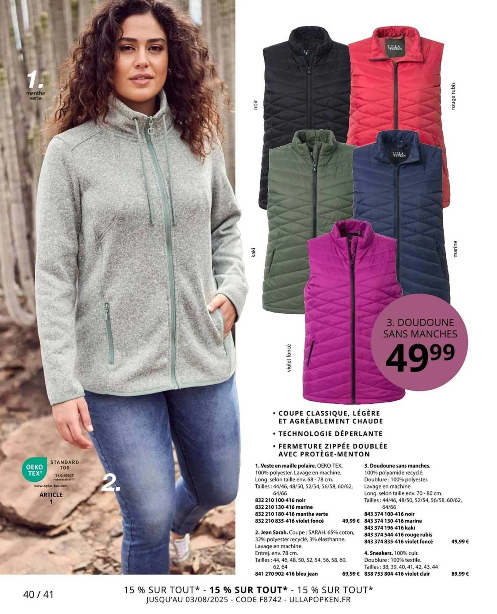 Catalogue Ulla Popken du 25 juillet au 31 août 2025 - Catalogue page 40