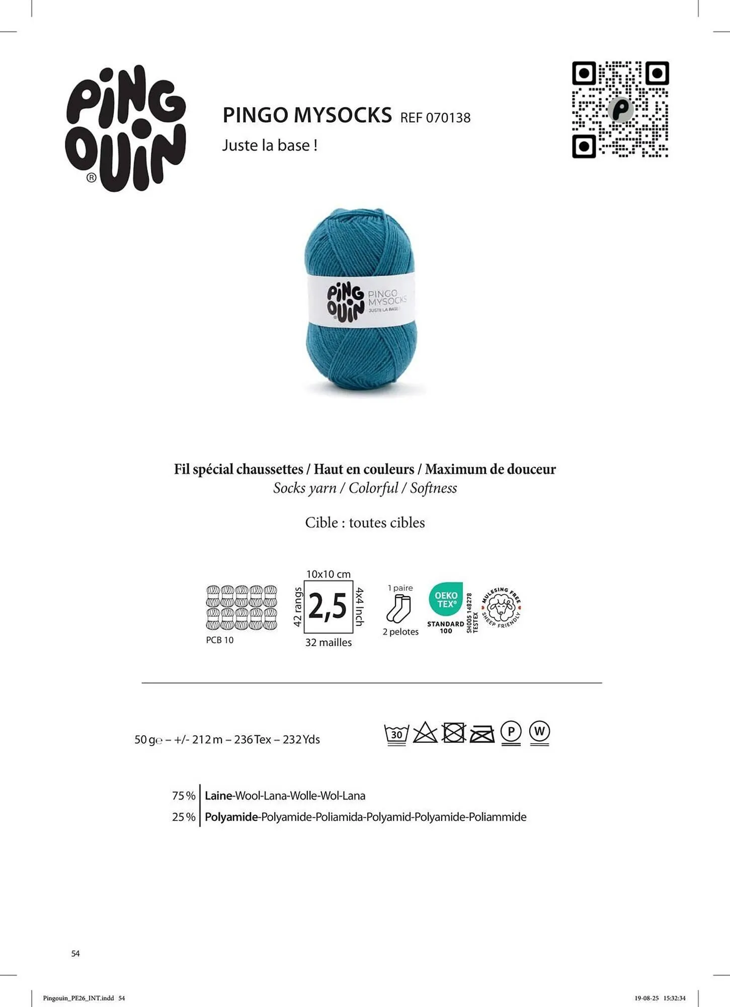 Catalogue Phildar du 2 mars au 31 août 2026 - Catalogue page 56