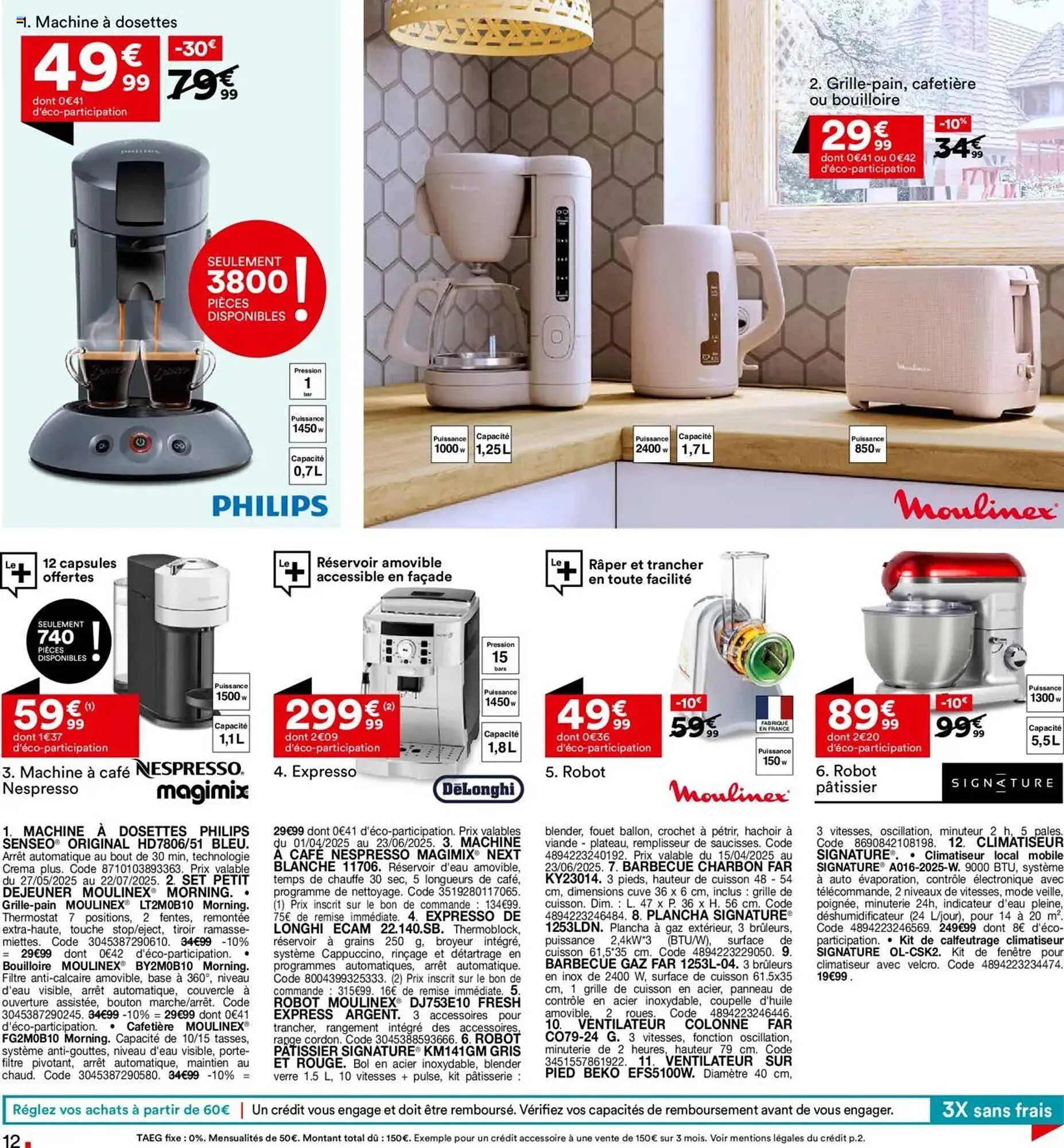 Catalogue BUT du 27 mai au 23 juin 2025 - Catalogue page 12