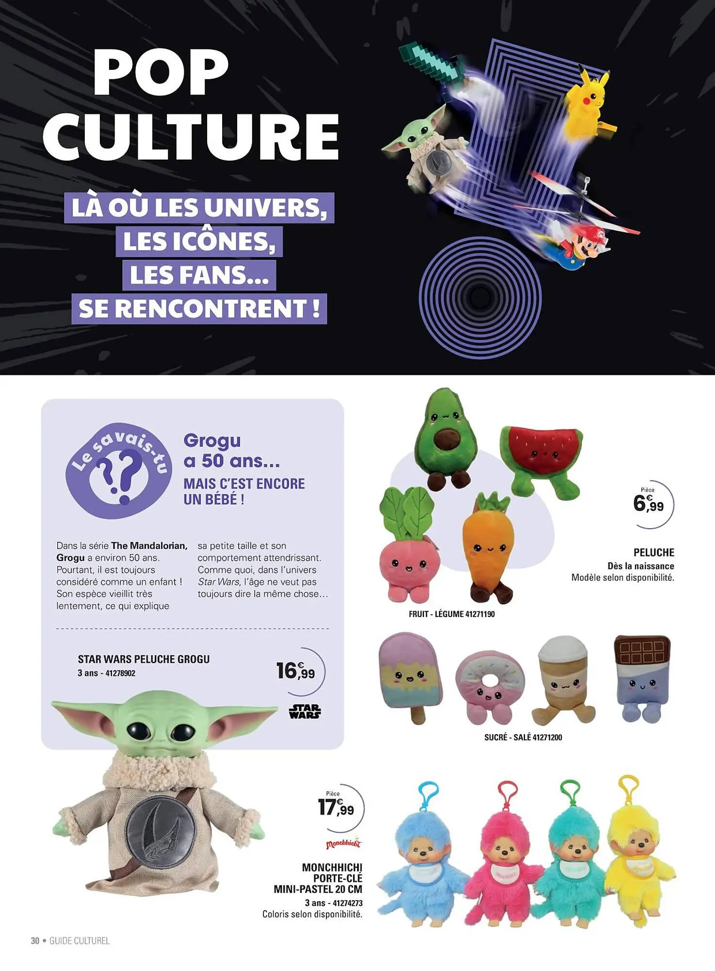 Catalogue JouéClub du 1 avril au 30 juin 2026 - Catalogue page 30