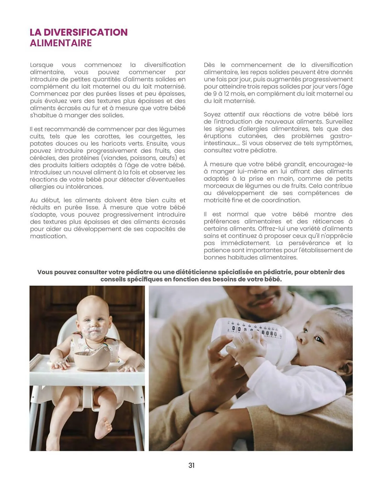 Catalogue Bébé 9 du 14 août au 31 décembre 2026 - Catalogue page 33