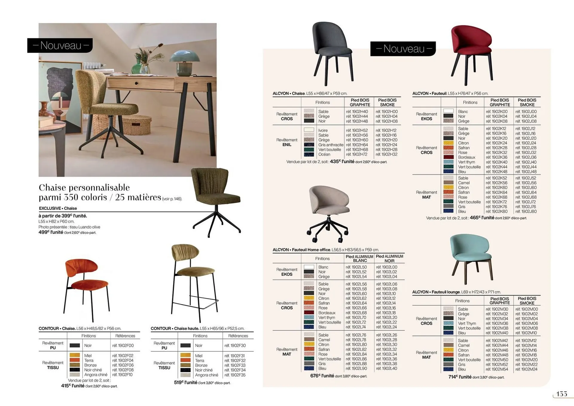 Catalogue Gautier du 6 septembre au 31 décembre 2025 - Catalogue page 133