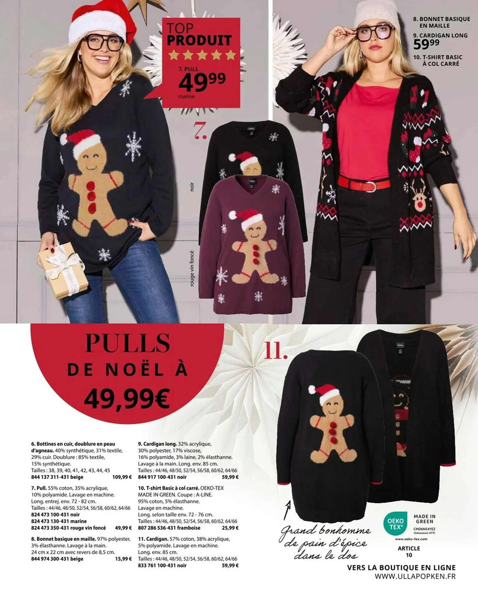 Catalogue Ulla Popken du 4 décembre au 31 décembre 2025 - Catalogue page 5