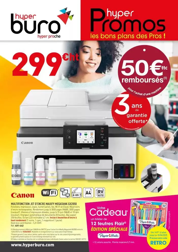 Nos Promotions du 14 avril au 15 juin 2025 - Catalogue page 1