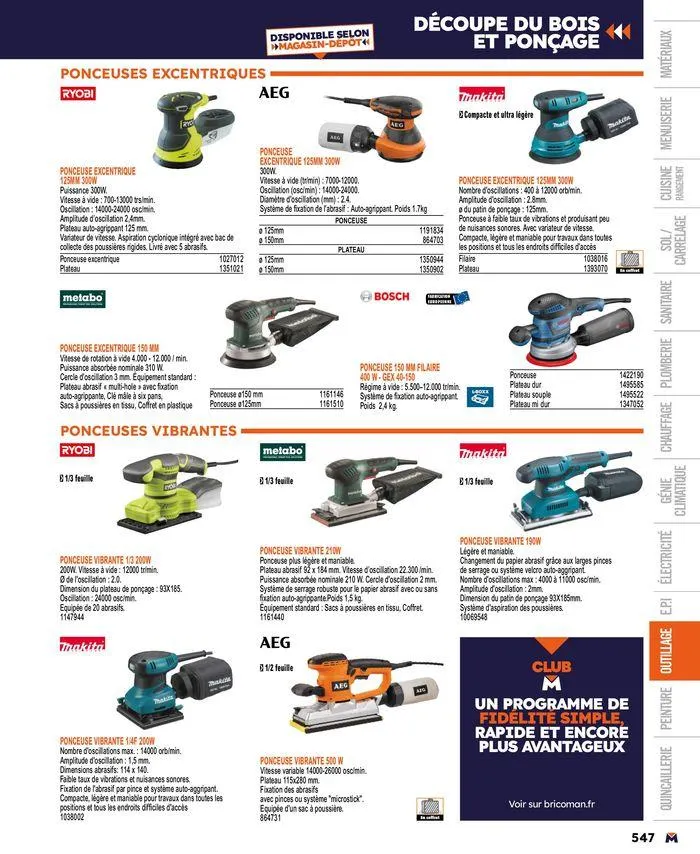 Guide produits 2024 du 15 mars au 31 décembre 2024 - Catalogue page 547