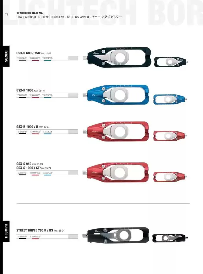 LIGHTECH 2025 du 6 mai au 31 décembre 2025 - Catalogue page 74