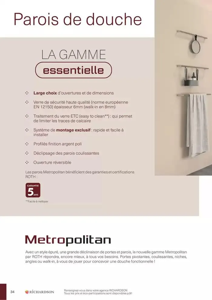 Collections Exclusives 2025 du 11 avril au 31 décembre 2025 - Catalogue page 34