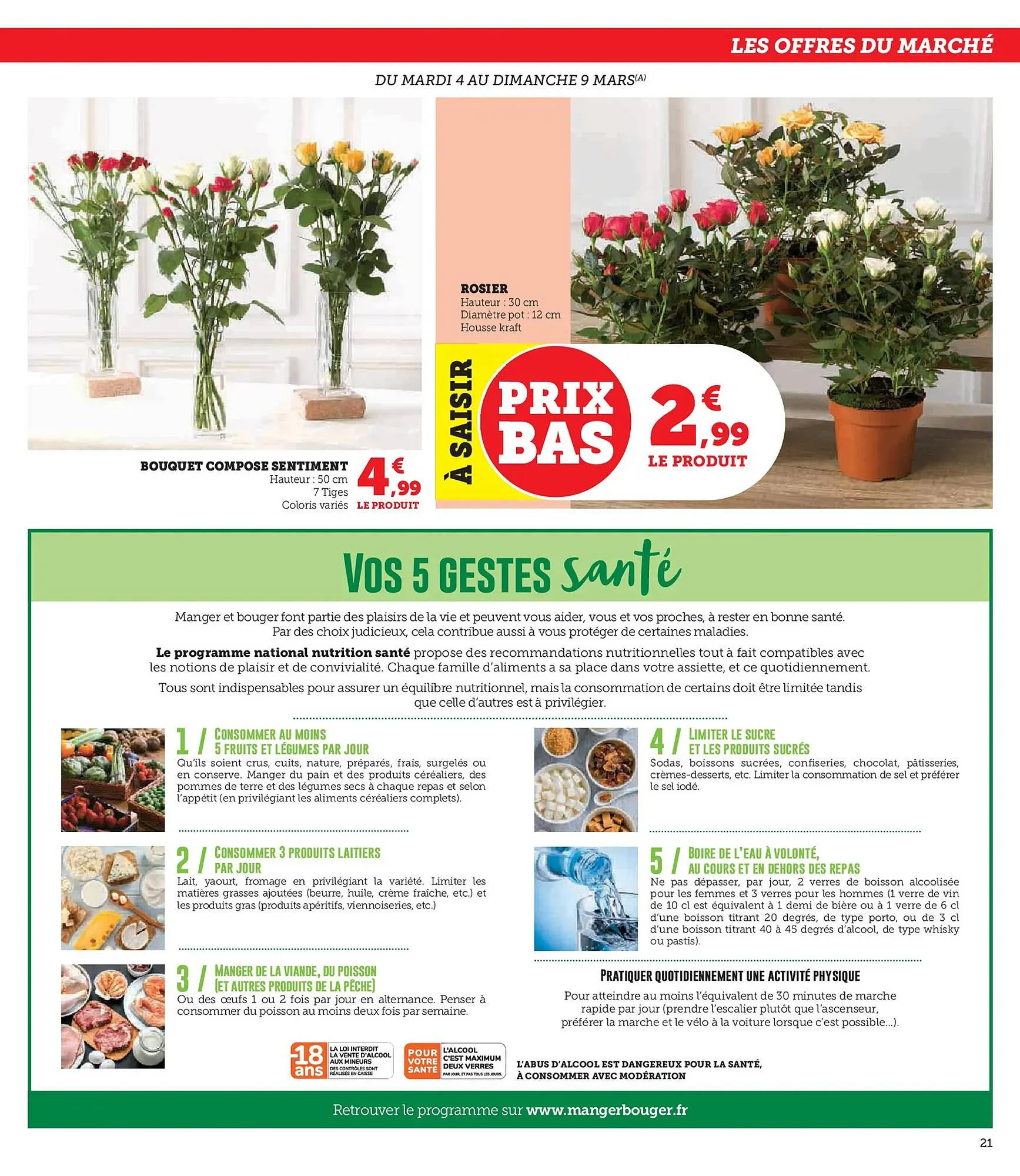 Catalogue Hyper U du 4 mars au 16 mars 2025 - Catalogue page 21