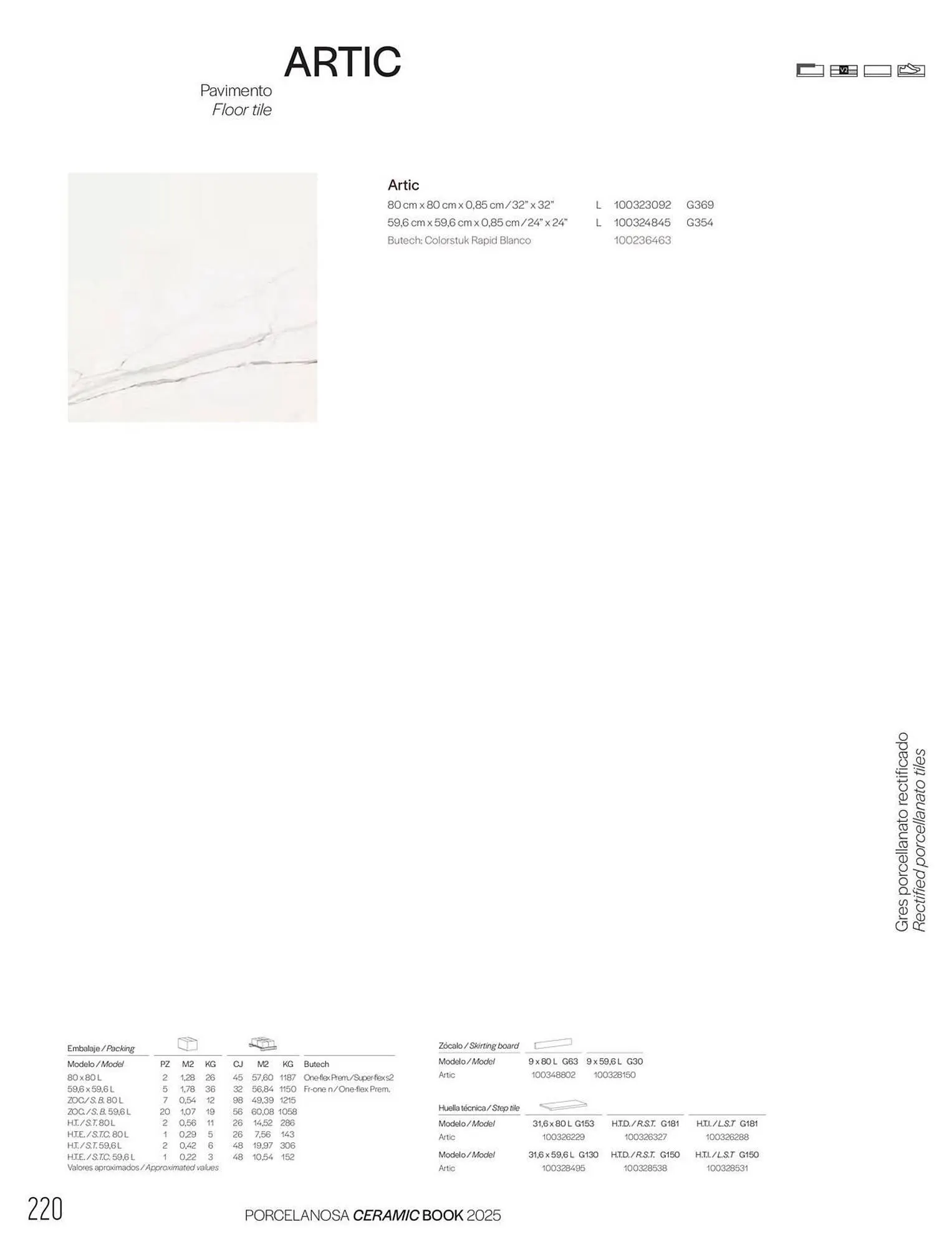 Catalogue Porcelanosa du 27 janvier au 31 décembre 2025 - Catalogue page 222