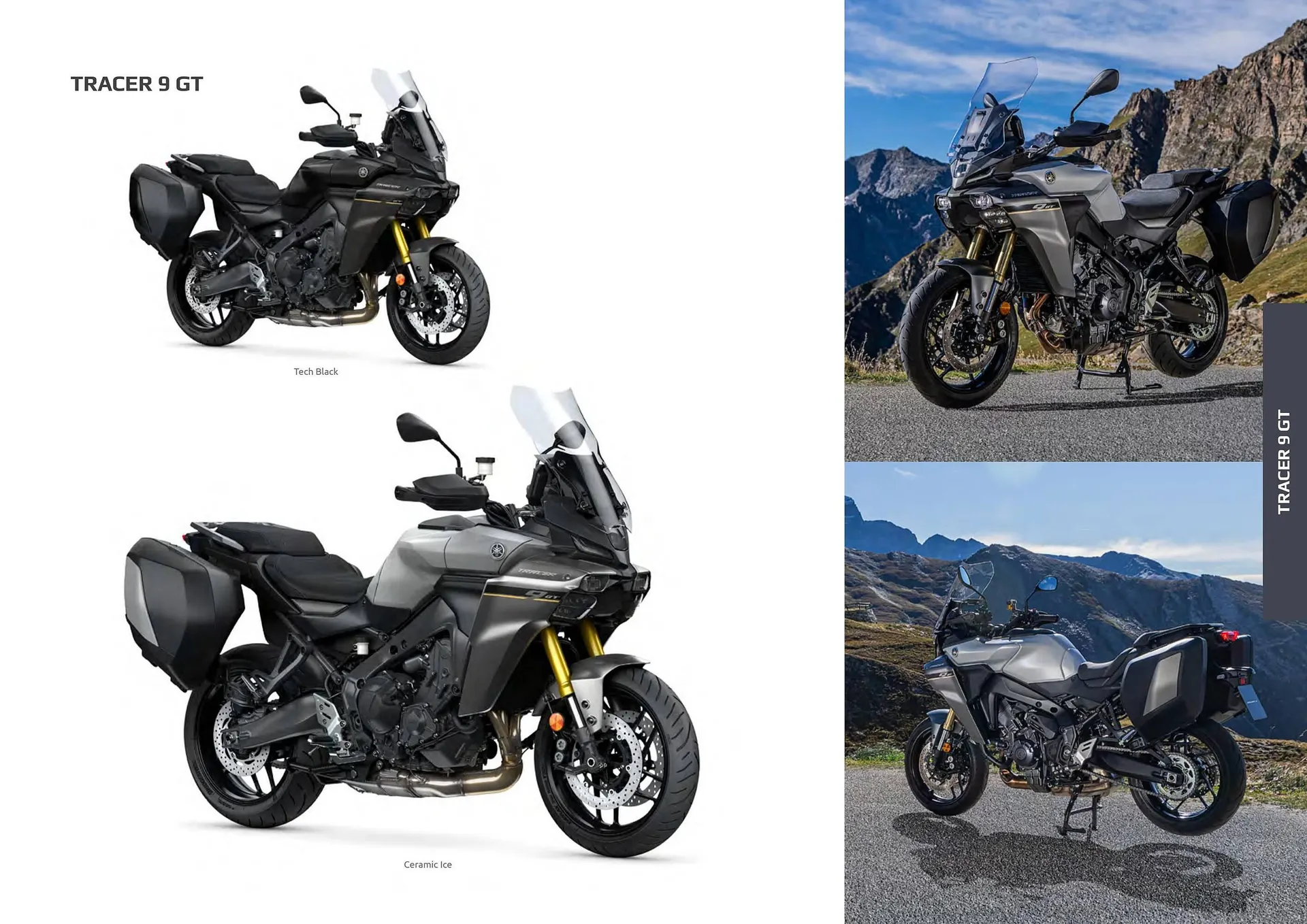 Catalogue Yamaha du 1 août au 1 janvier 2026 - Catalogue page 19