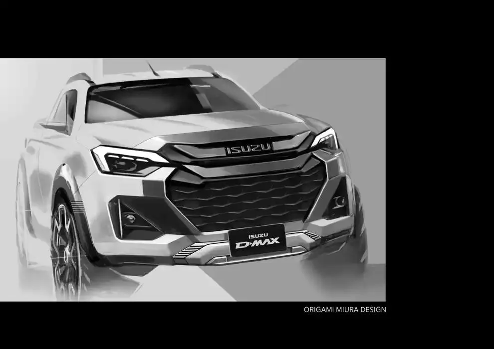 ISUZU SPACE N60B du 15 octobre au 15 octobre 2025 - Catalogue page 2