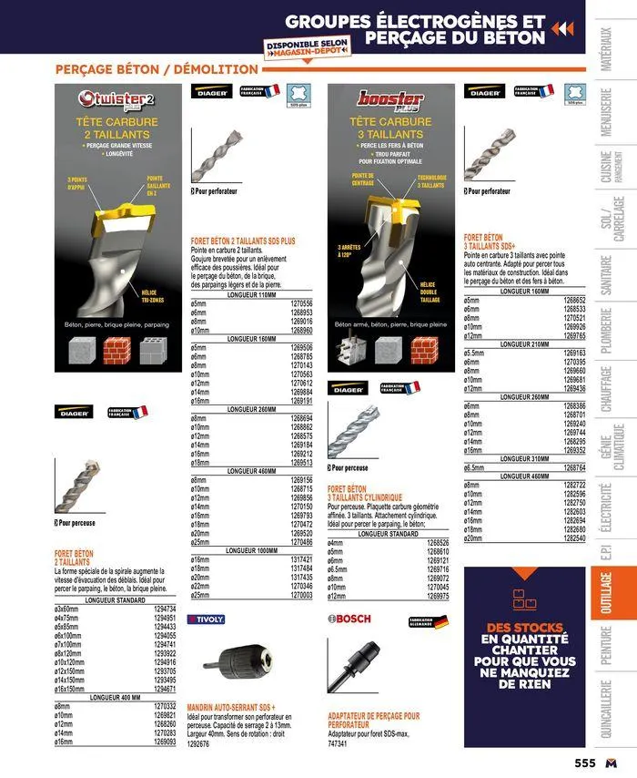 Guide produits 2024 du 15 mars au 31 décembre 2024 - Catalogue page 555