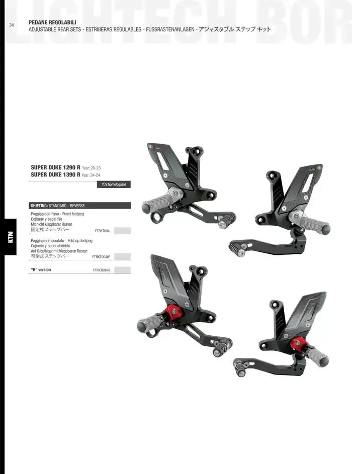 LIGHTECH 2025 du 6 mai au 31 décembre 2025 - Catalogue page 36