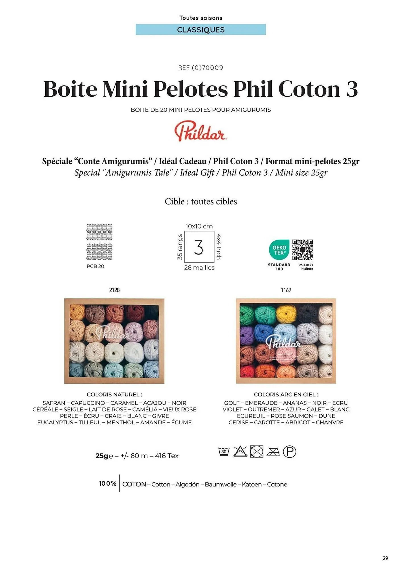 Catalogue Phildar du 10 décembre au 31 août 2025 - Catalogue page 29