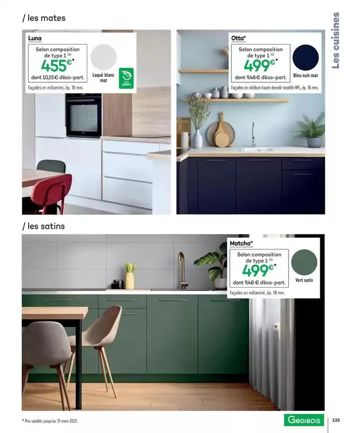 Aménagents Intérieurs 2025 du 1 janvier au 31 décembre 2025 - Catalogue page 135