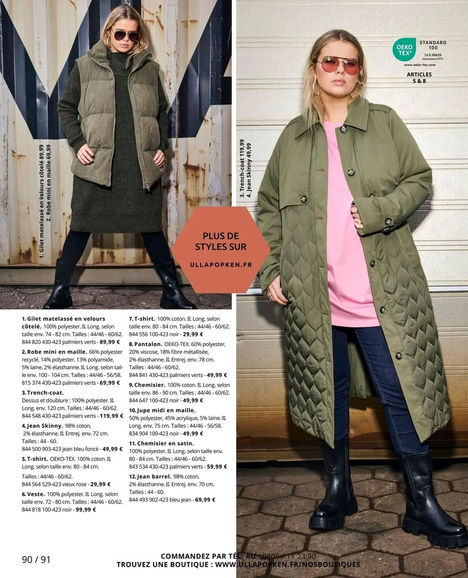 Catalogue Ulla Popken du 2 octobre au 31 octobre 2025 - Catalogue page 90