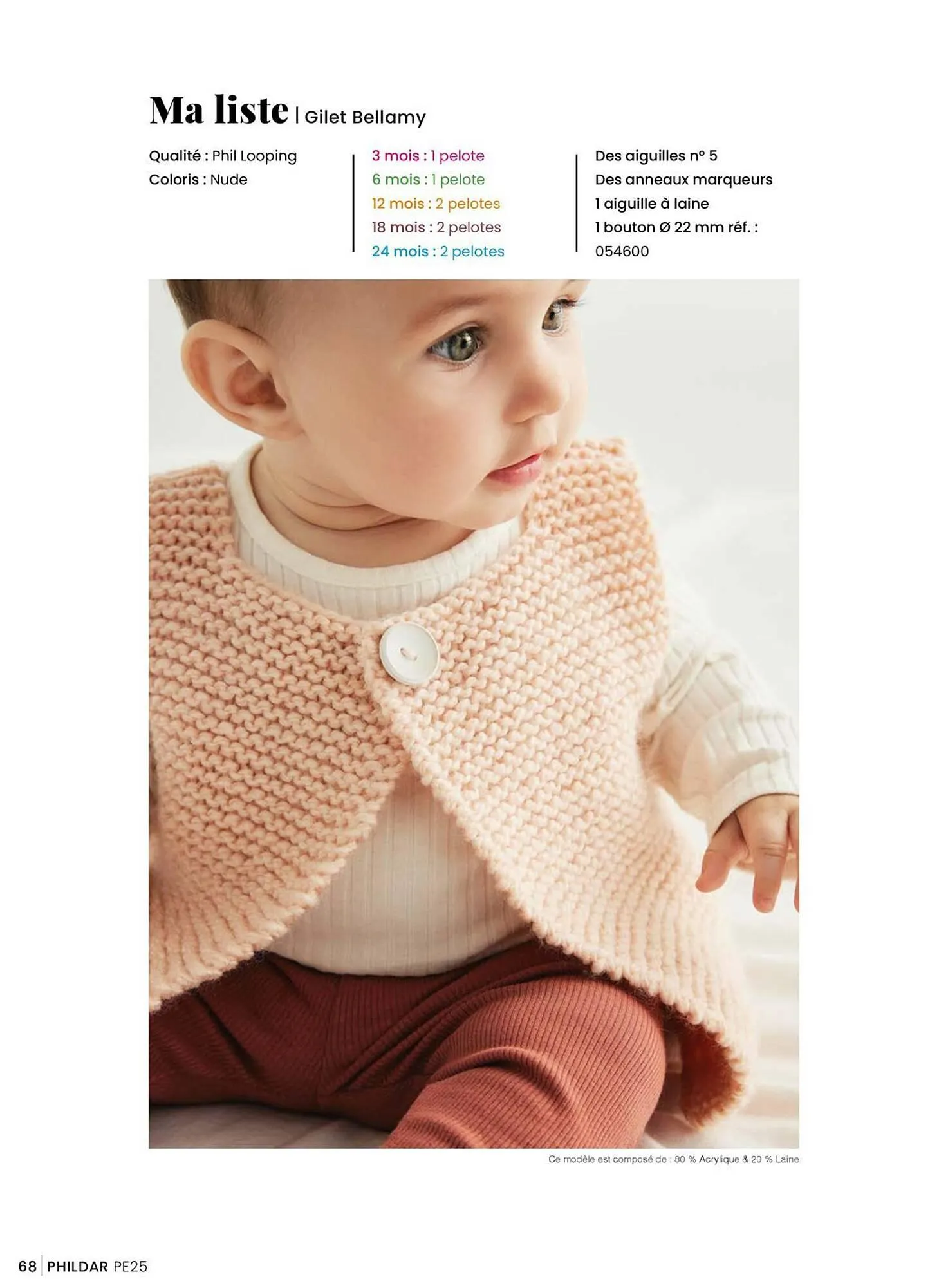 Catalogue Phildar du 15 janvier au 31 août 2025 - Catalogue page 68