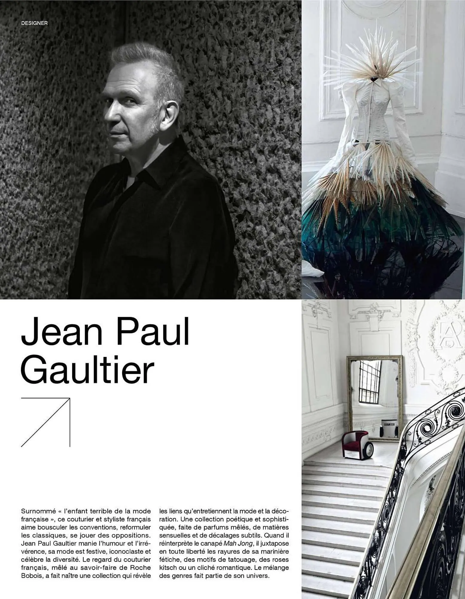 Catalogue Roche Bobois du 13 janvier au 31 décembre 2026 - Catalogue page 124