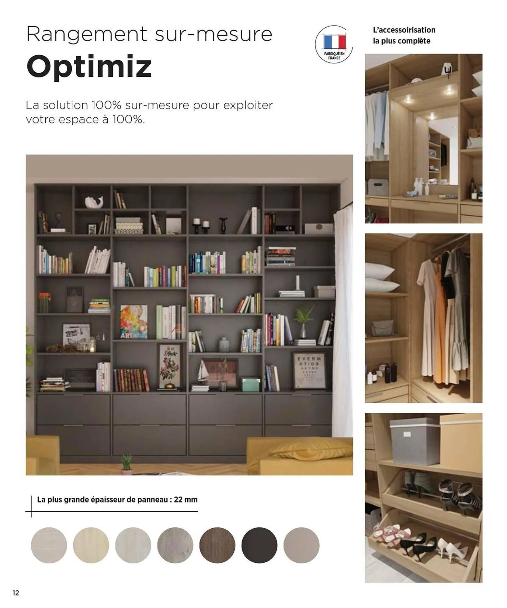 Catalogue Lapeyre du 25 février au 31 décembre 2025 - Catalogue page 12