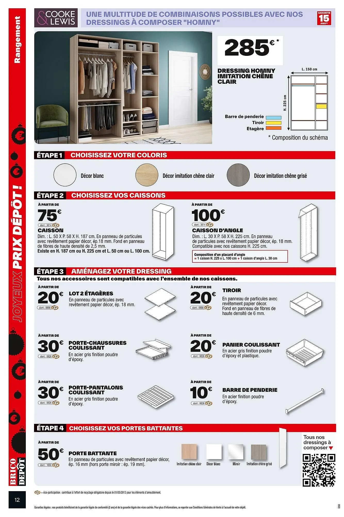 Catalogue Brico Dépôt du 28 novembre au 24 décembre 2025 - Catalogue page 12