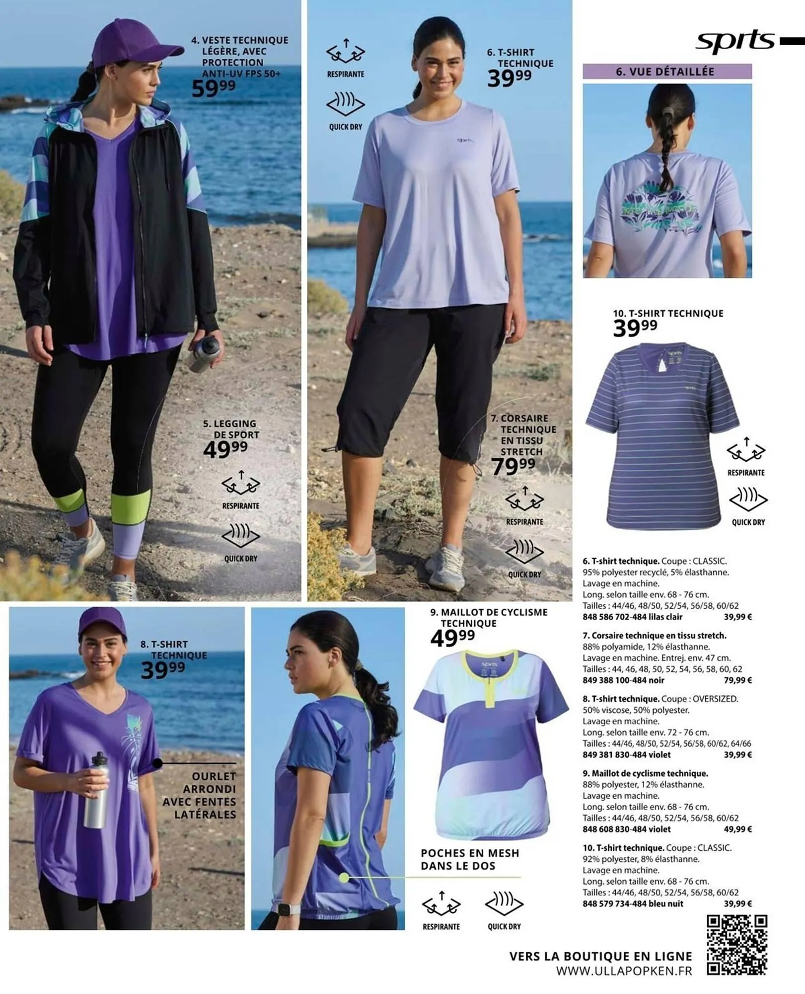 Catalogue Ulla Popken du 29 mars au 22 avril 2026 - Catalogue page 177