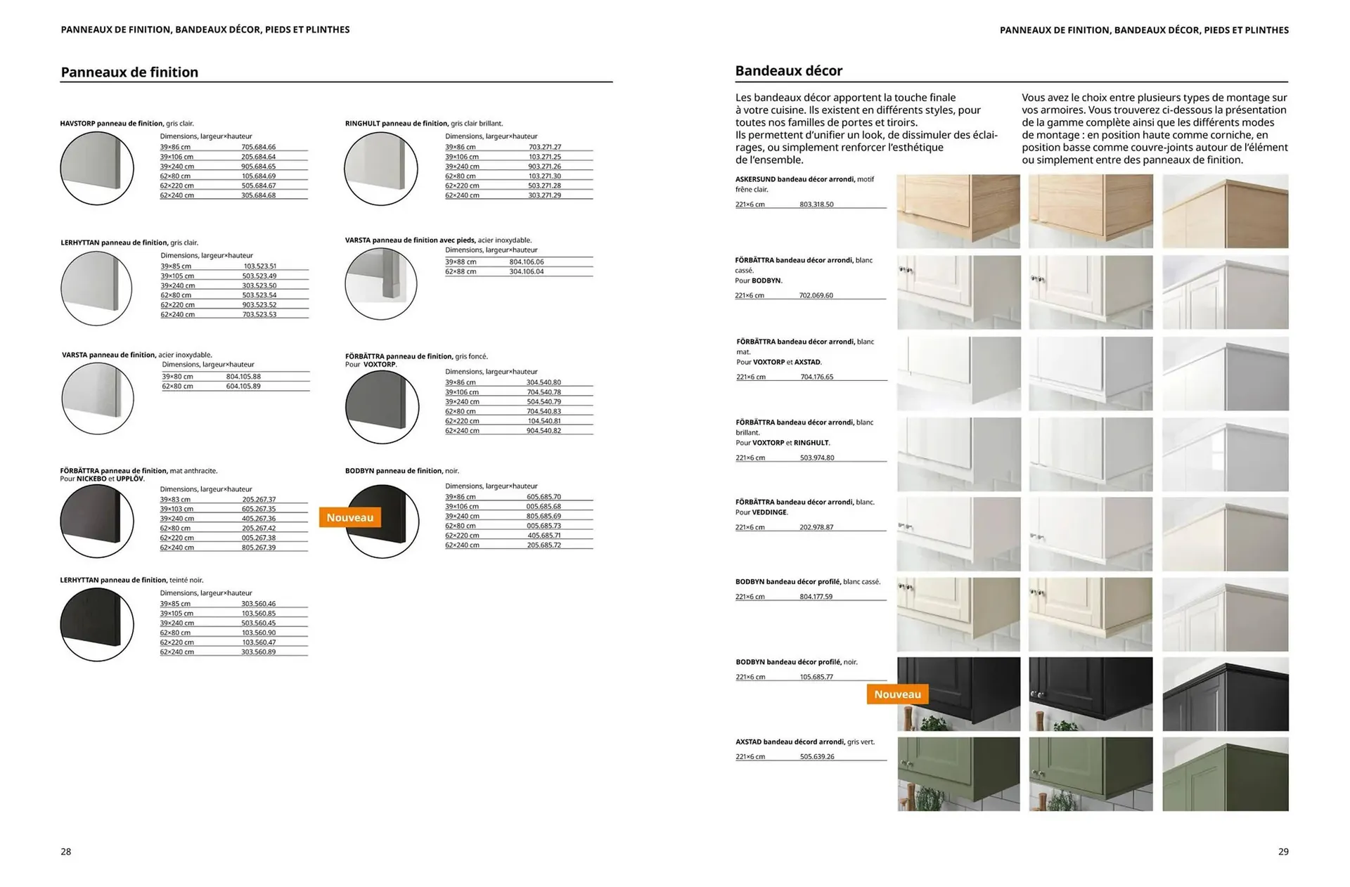 Catalogue IKEA du 7 octobre au 31 décembre 2025 - Catalogue page 15